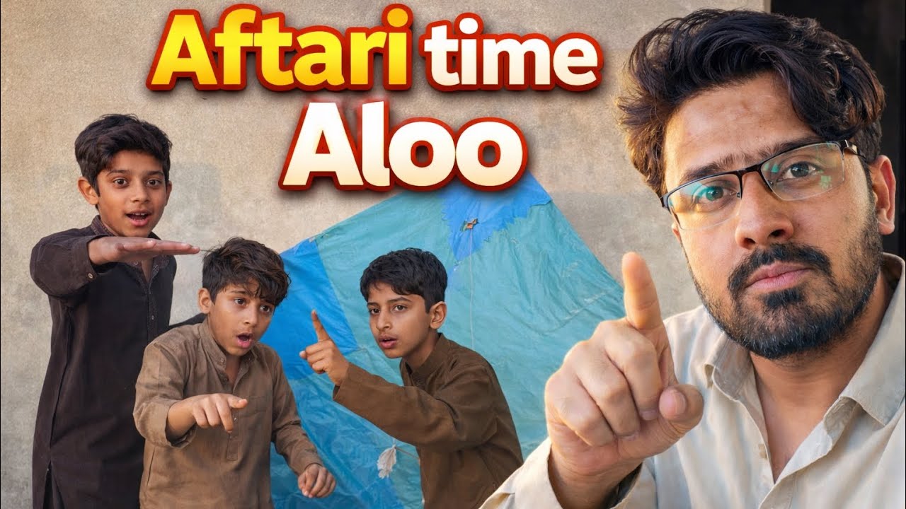 Rozy k time pakory waly aloo kha rahy hain 😂