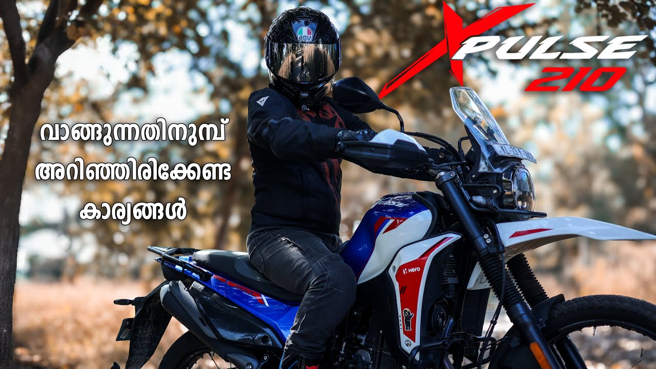 Hero Xpulse 210 Detailed Malayalam Review
