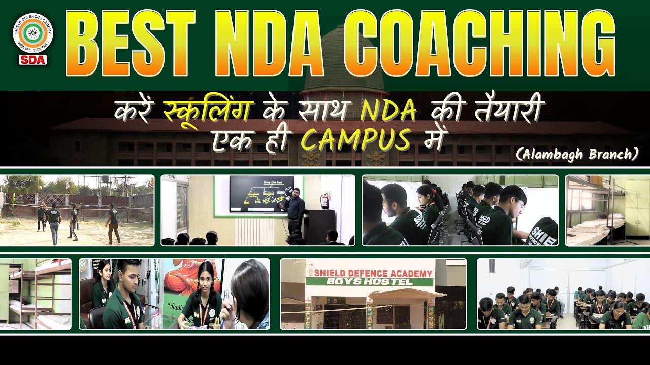Campus Tour Shield Defence Academy | Best NDA Coaching in Lucknow UP India 🇮🇳 🪖 