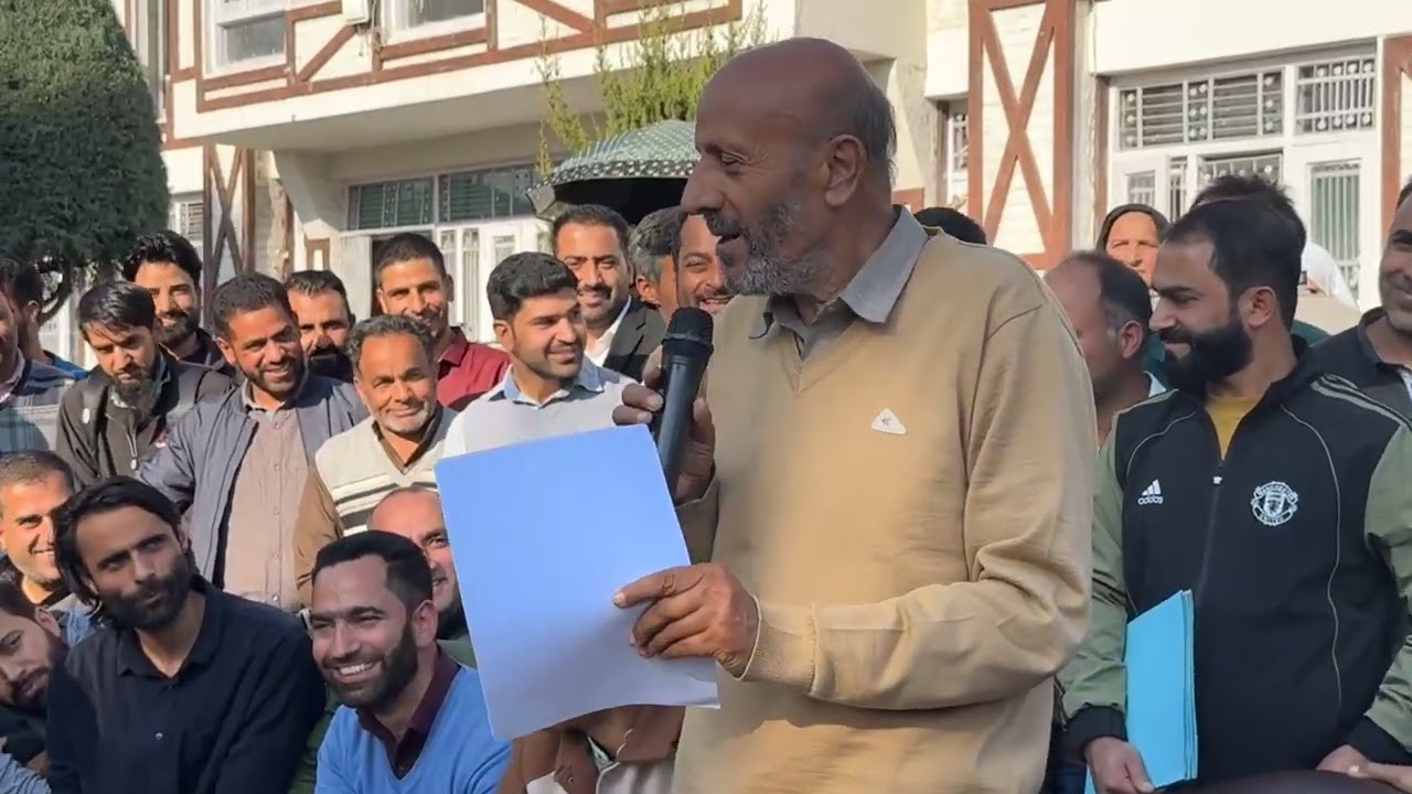 GDC Handwara
