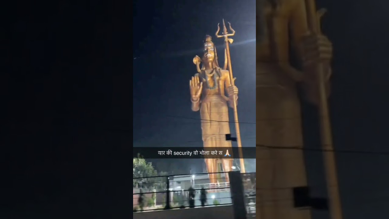 #bholenath