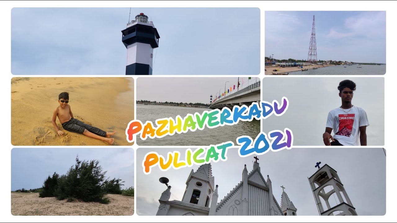 Pazhaverkadu beach | Pulicat | Chennai tourist Place | Tamilnadu tourist place