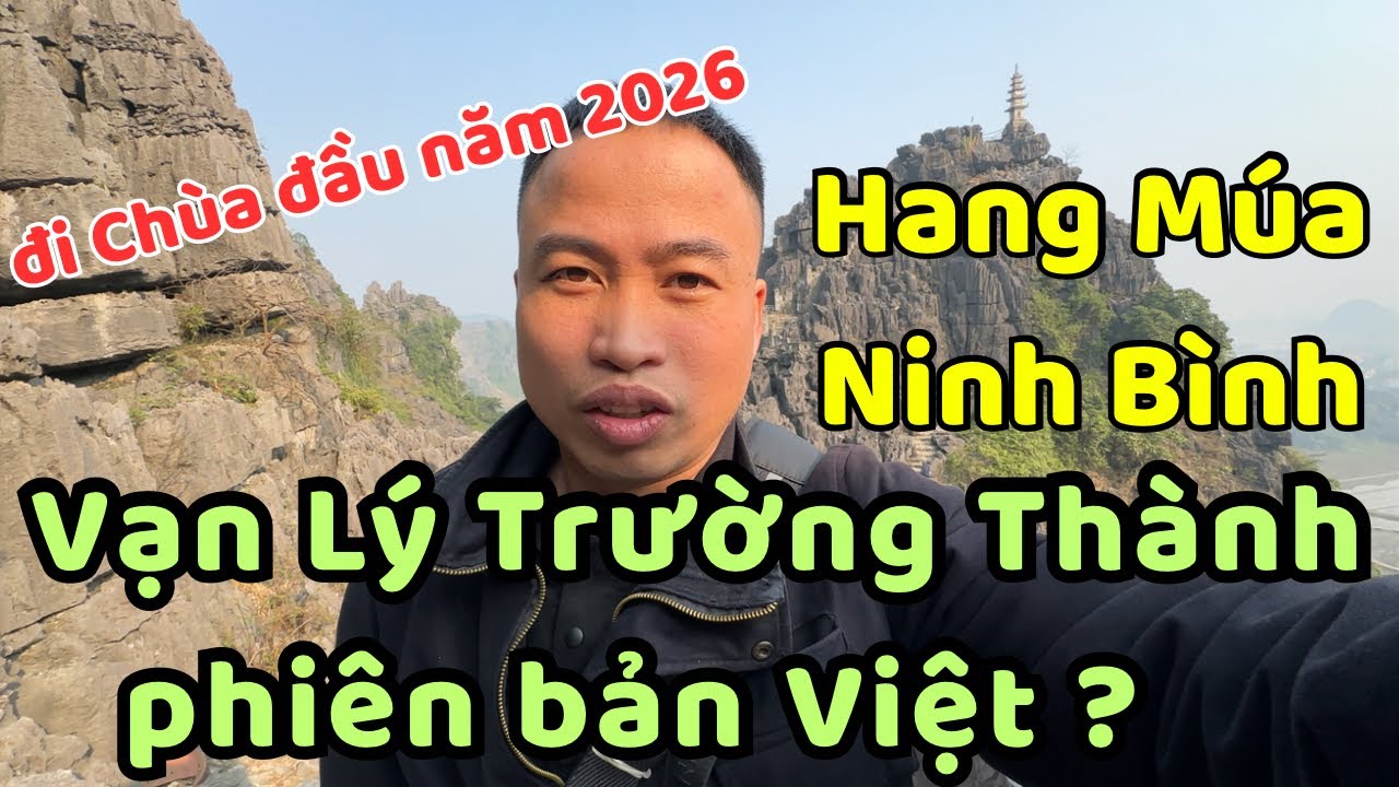 Du lịch 