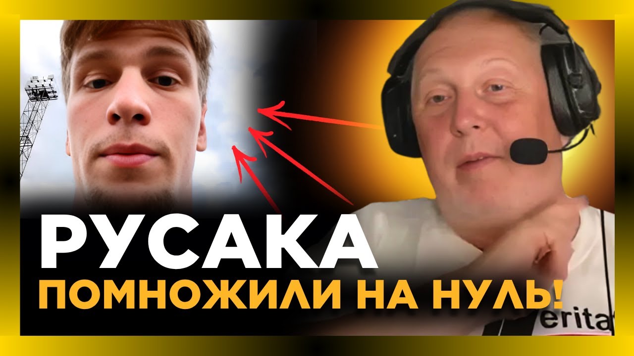 РУСАК чуть не ЛОПНУЛ от злости! ИСТОРИК заткнул РОТ рос ВОЯКУ на РАЗ-ДВА @Vox_Veritatis