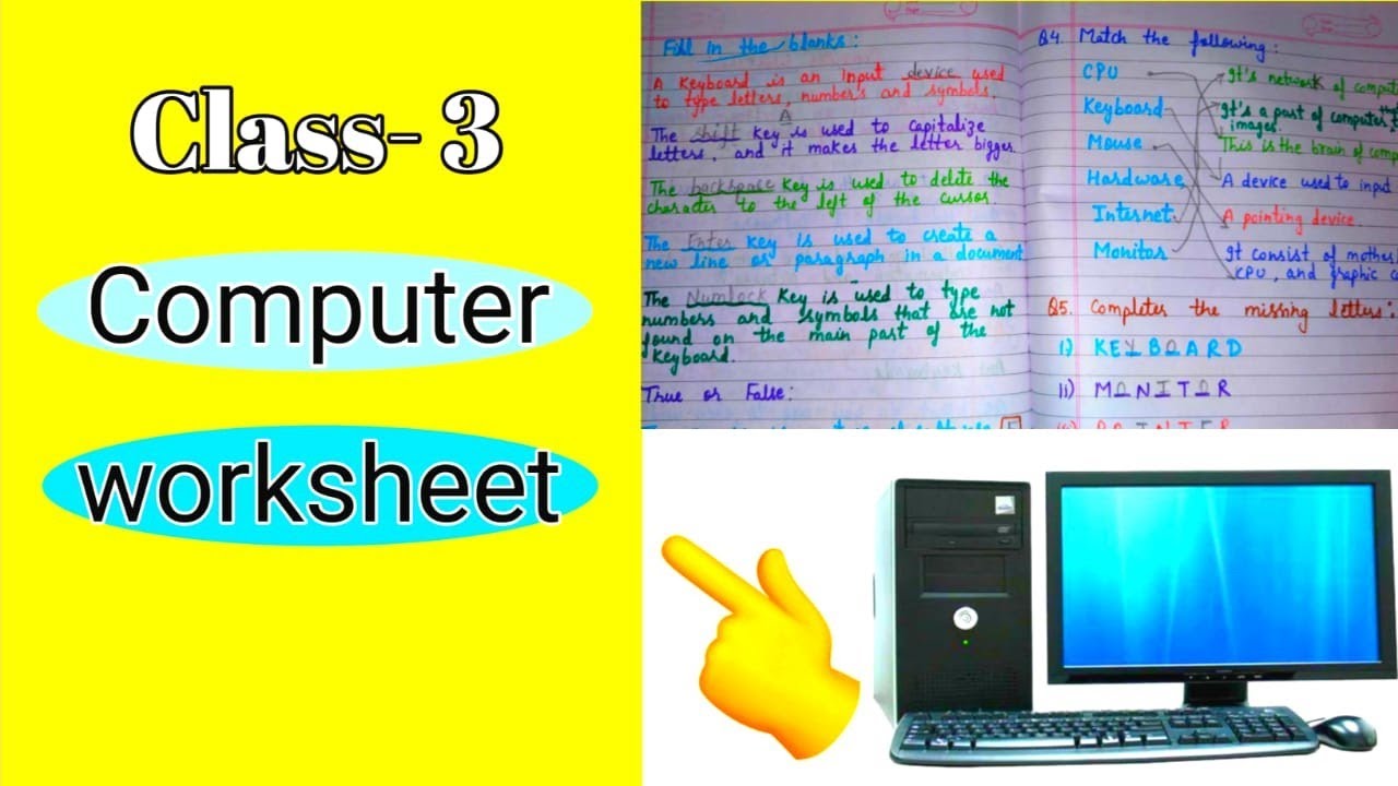 Class 3 Computer worksheet |  Computer worksheet for Class 3