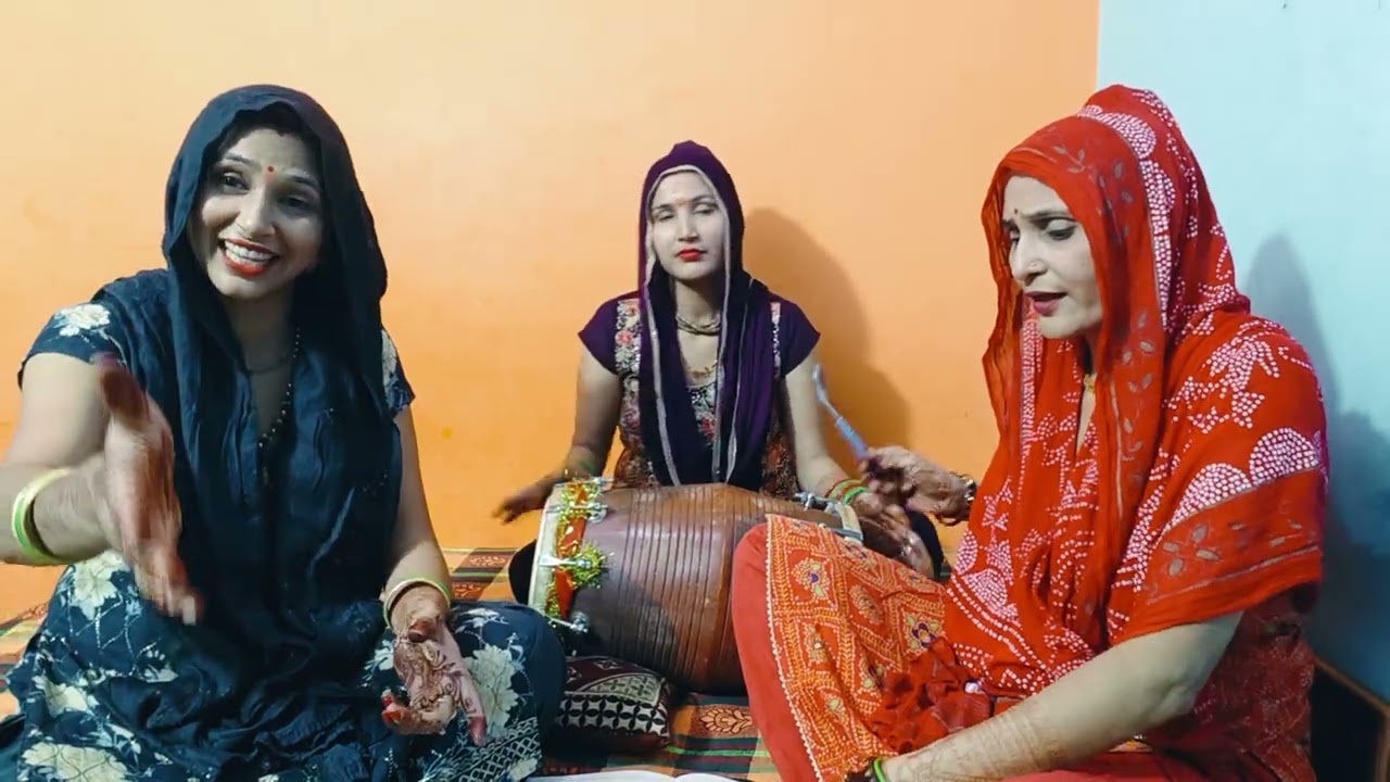 शादी विवाह में गाए जाने वाला ❣️चटपटा वरना ❣️मेरा बिगड़ गया ❣️ वरना ❣️राम जाने क्या होगा❣️