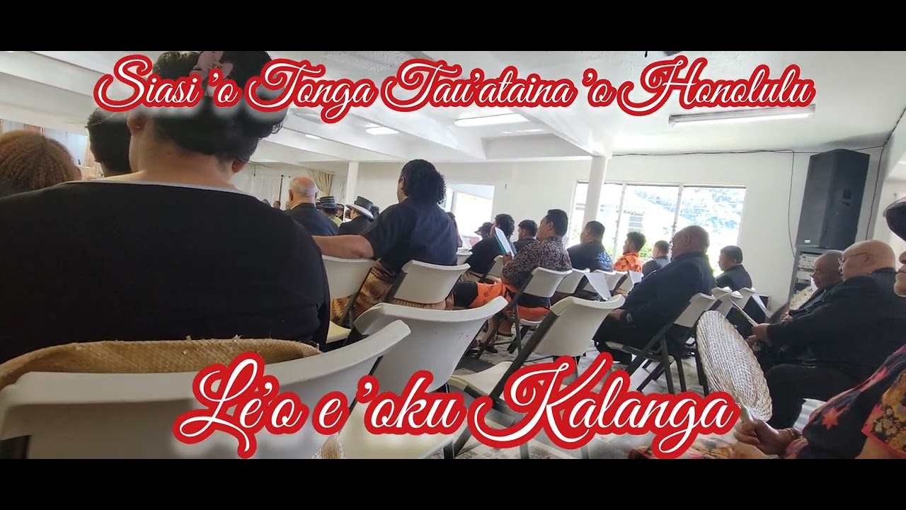 STT Honolulu - Le'o e 'oku Kalanga (Hiva Alo'i)