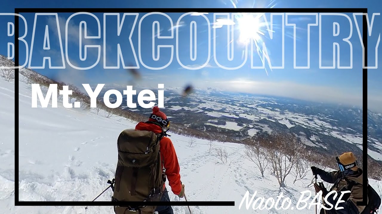 北海道バックカントリー 羊蹄山2026.1.29