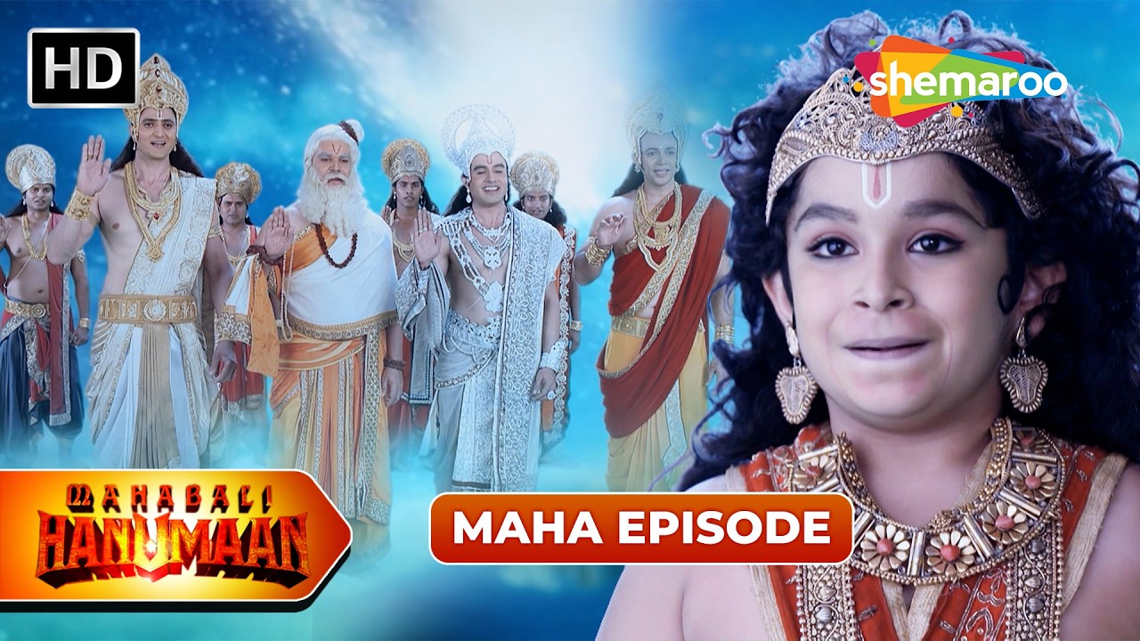 Sankat Mochan Mahabali Hanumaan Maha Episode | Mahabali Hanuman | Shemaroo Bhakti Darshan