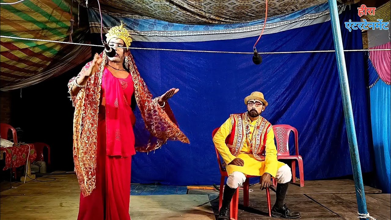 (भाग-11),चुड़ैल की चूड़ियां उर्फ भटकती हुई आत्मा,अवध संगीत पार्टी नौटंकी,Awadh Sangeet Party 