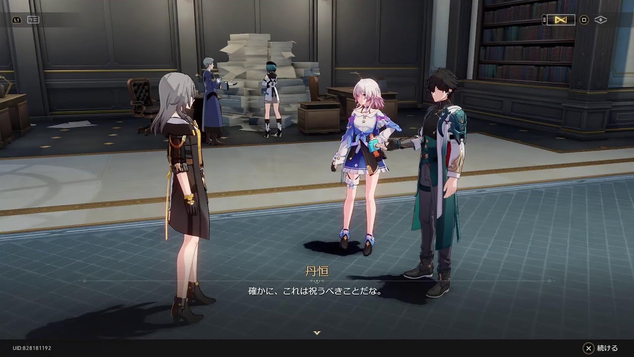 崩壊スターレイル　#12　星核