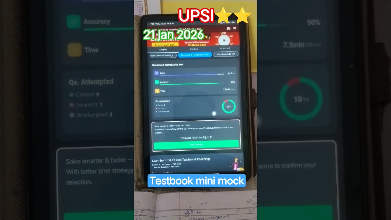 upsi mini mock test 21 jan 2025 testbook 