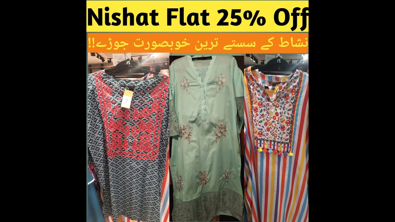 Nishat Linen Flat 25% Mothers Day Sale 2023 | Nishat Linen Sale Today | Nishat LinenLawn  Collection
