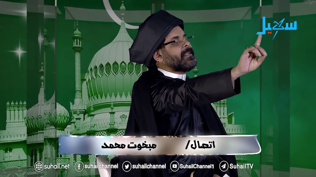 (اتصل نجب) مع الفنان محمد الأضرعي
