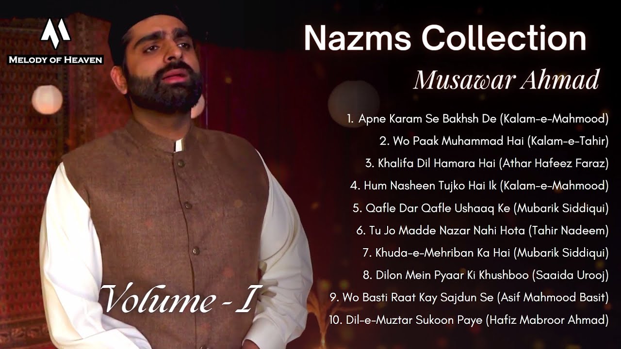 Musawar Ahmad - Nazms Collection | Volume 1