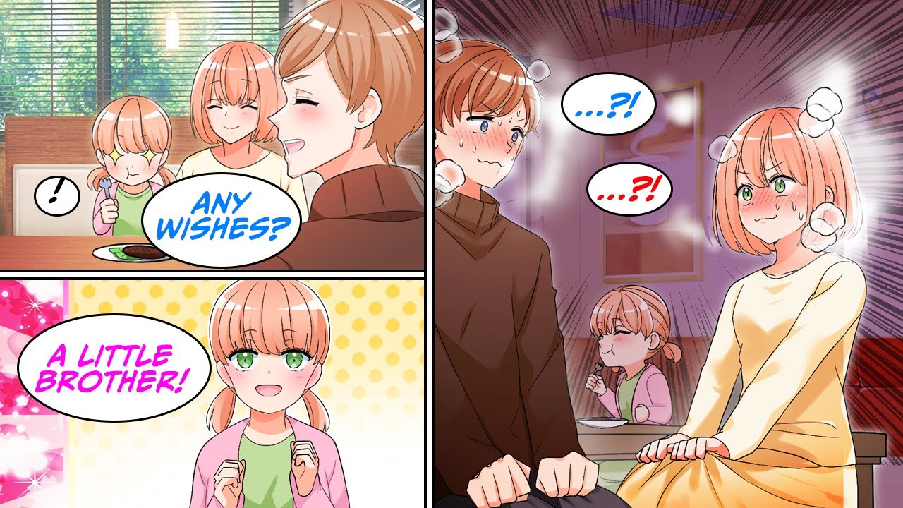 [Manga dub] The daughter of the single-mother next door said she wanted a little sibling so [RomCom]