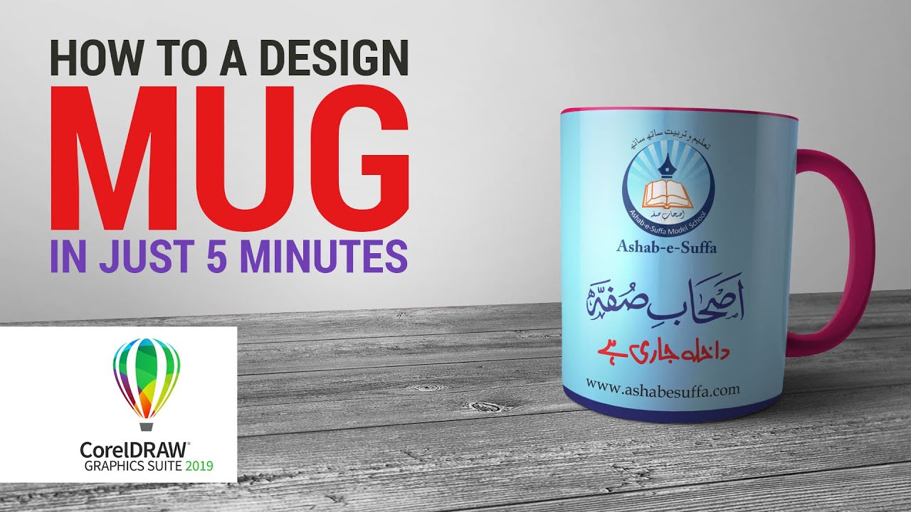How to create Mug  Design in CorelDraw | Corel Draw Mug Design
