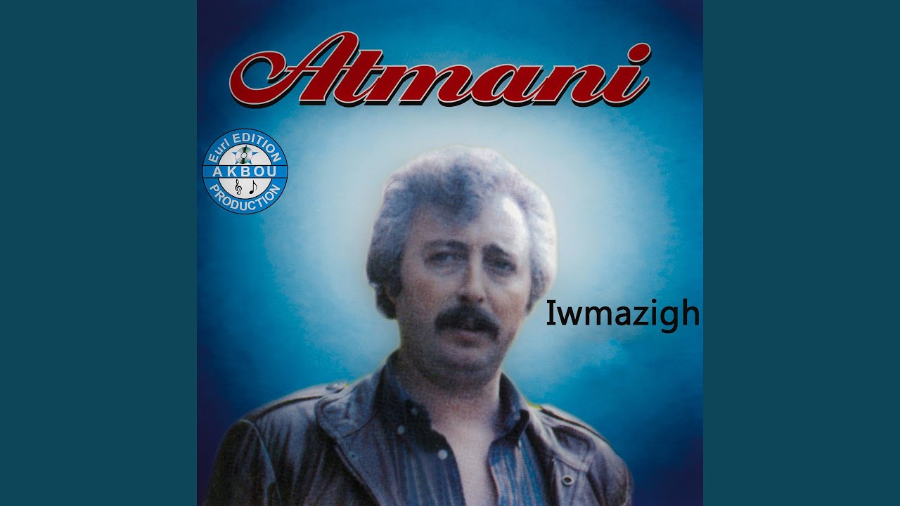 Iwmazigh