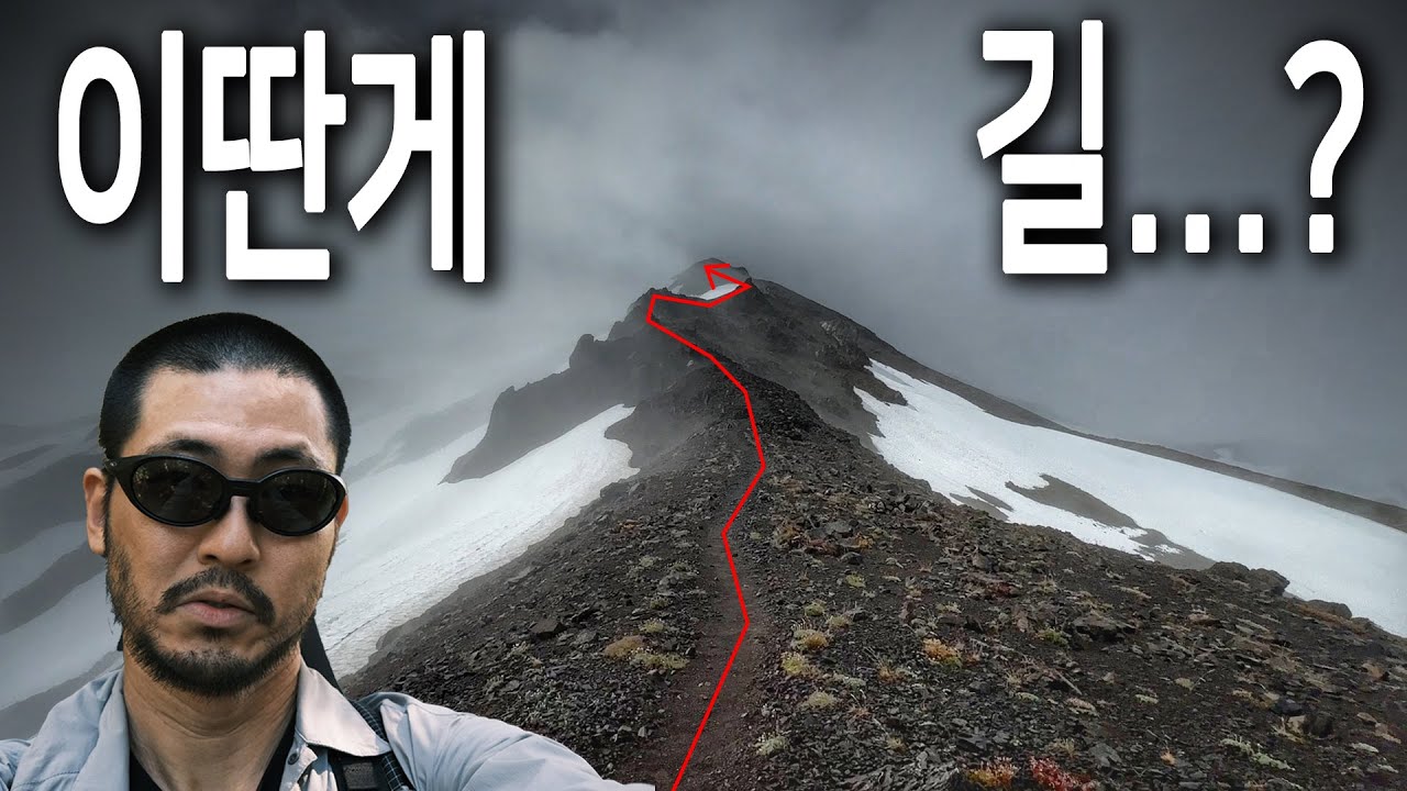 🇺🇸 16~18일차, 미국 도보여행 중 만난 황천길 [ 미국 도보여행 5편 ]