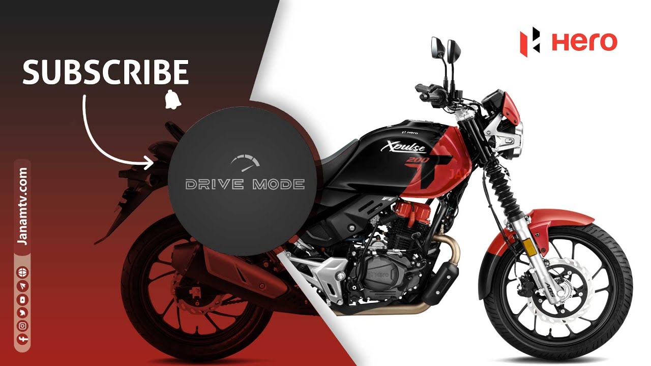 XPULSE 200T 2023 MALAYALAM REVIEW | DRIVE MODE #33 | JANAM TV