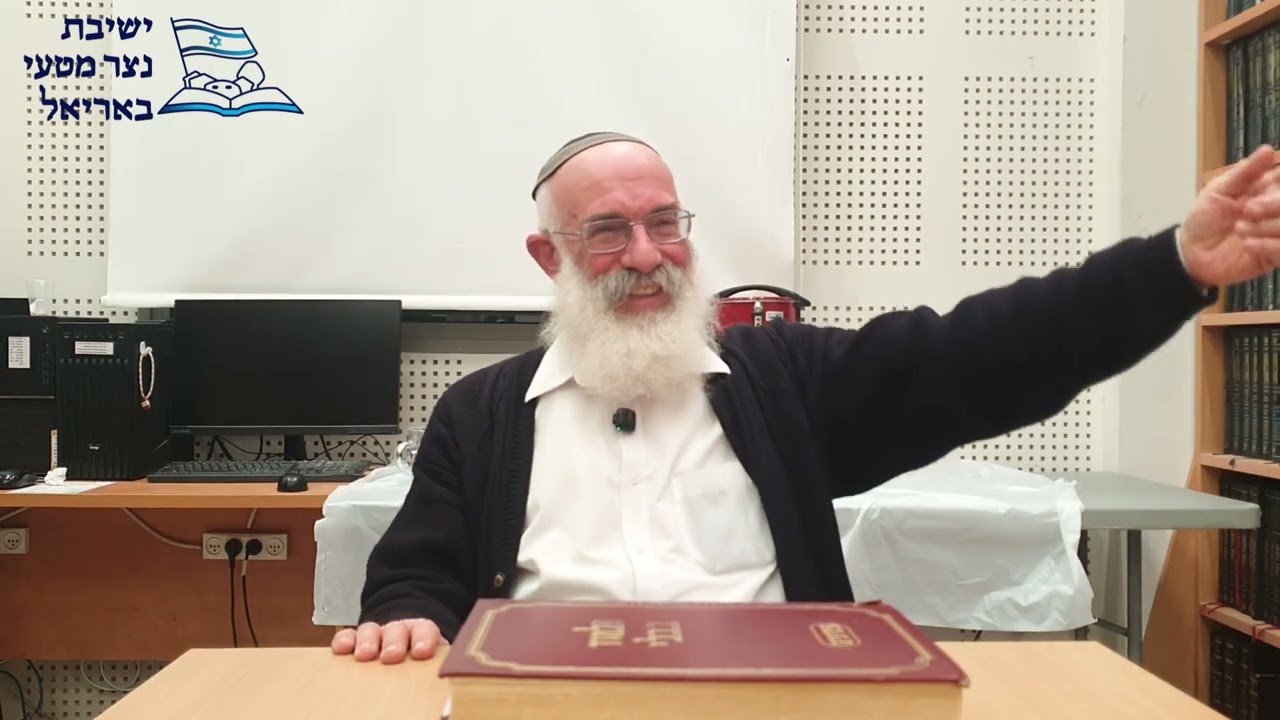 התחדשות בעולמנו | שיעור לפרשת החודש | הרב אברהם שילר