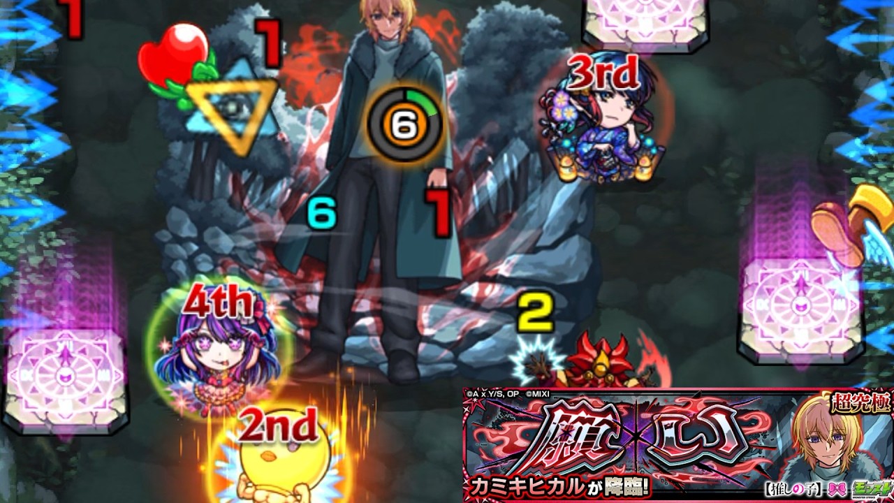【モンスト】ああ 価値ある君の命を奪ってしまった僕の拳に 重みを感じる【ゆっくり実況】