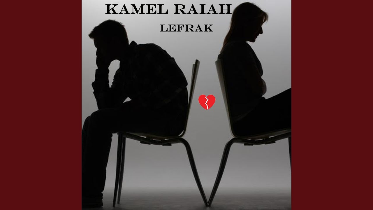 lefrak