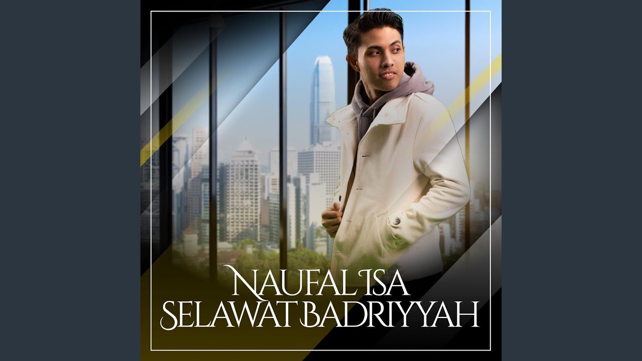 Selawat Badriyyah