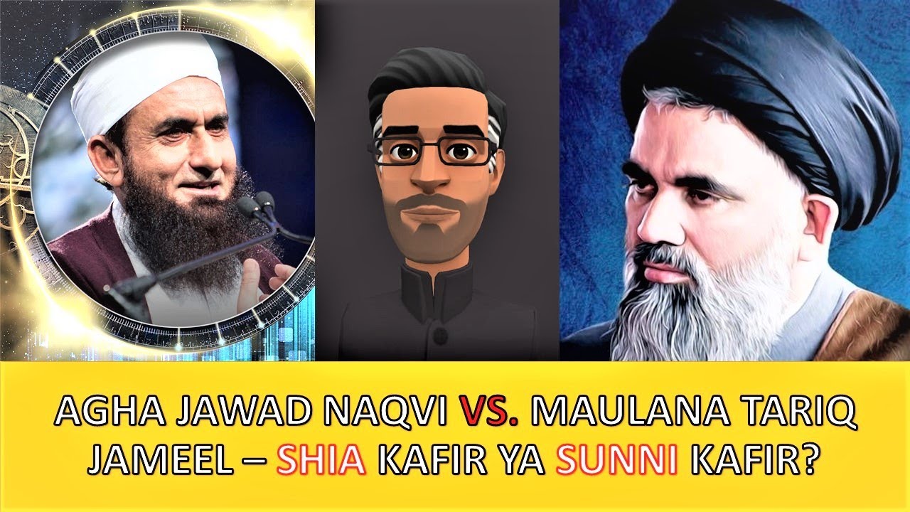 SHIA & SUNNI I AGHA JAWAD NAQVI & MAULANA TARIQ JAMEEL I MANI SHANI