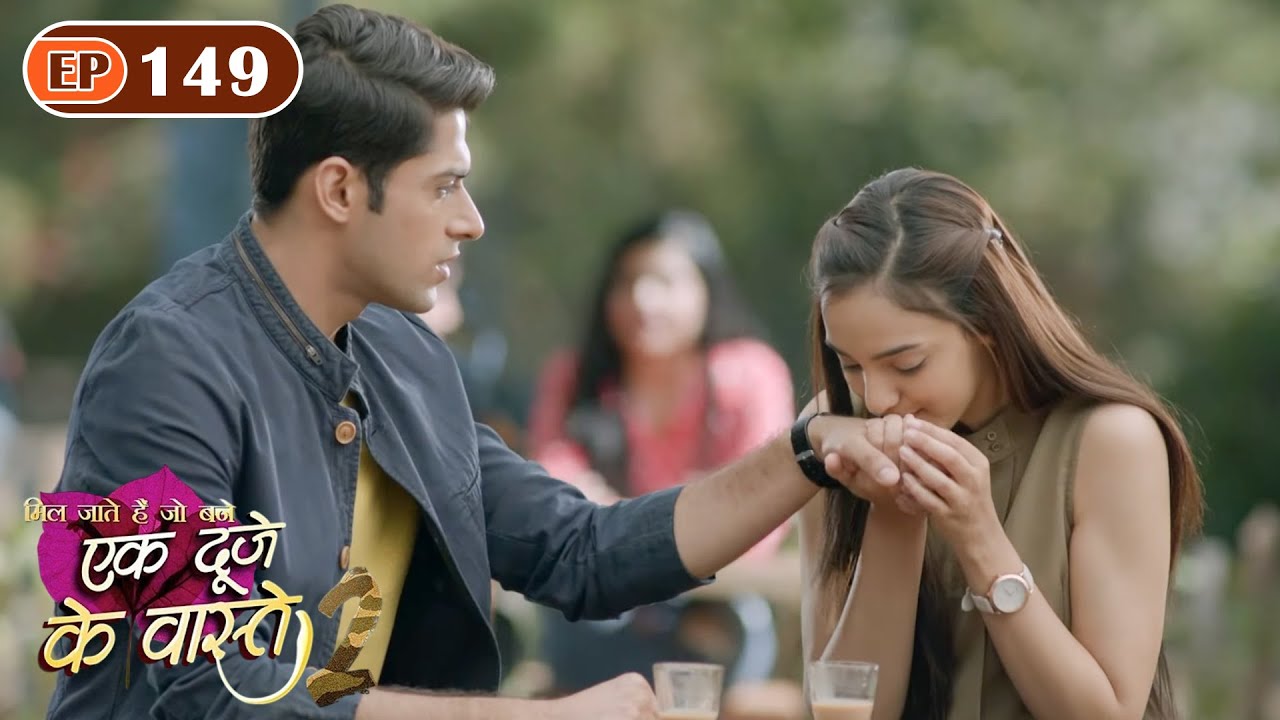 सुमन और श्रवण ने की एक दूसरे के करीब आने की कोशिश | Ep 149 | Ek Duje Ke Vaaste S2 | Mohit | Kanikka