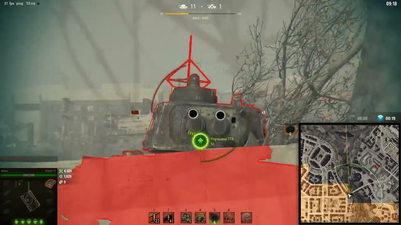 Steel Hunter Reborn 70. Raven /Режим Стальной охотник Возрождение 70.