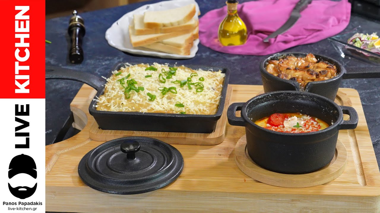 Откройте для себя вкус поста с помощью этих 3 рецептов! Вкусные постные блюда, которые вам понравятс