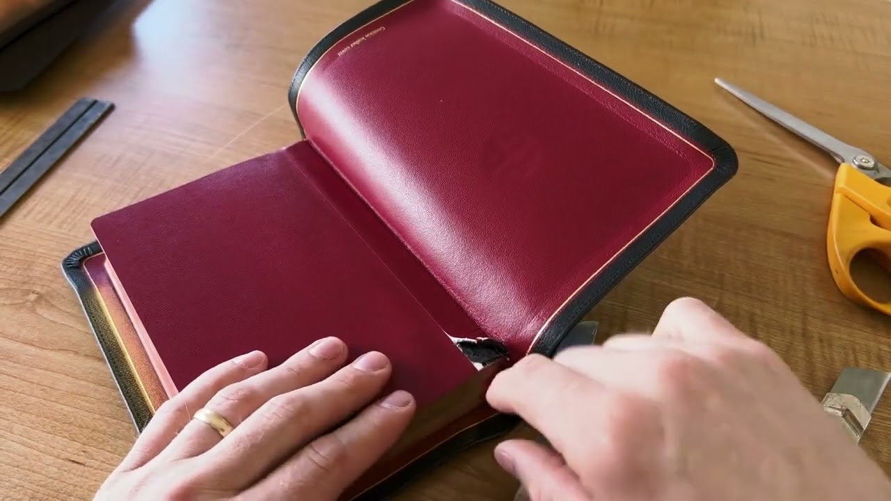Как снять кожаную обложку с Библии