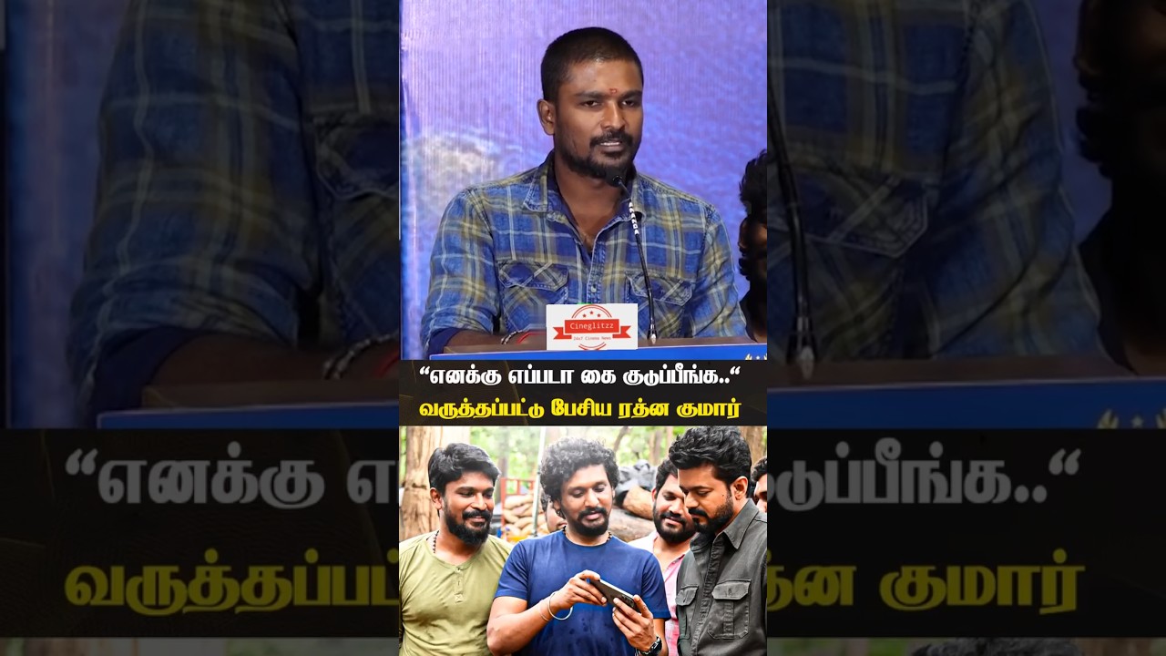LOKESH தான் என்னோட BACKBONE ❤️ 