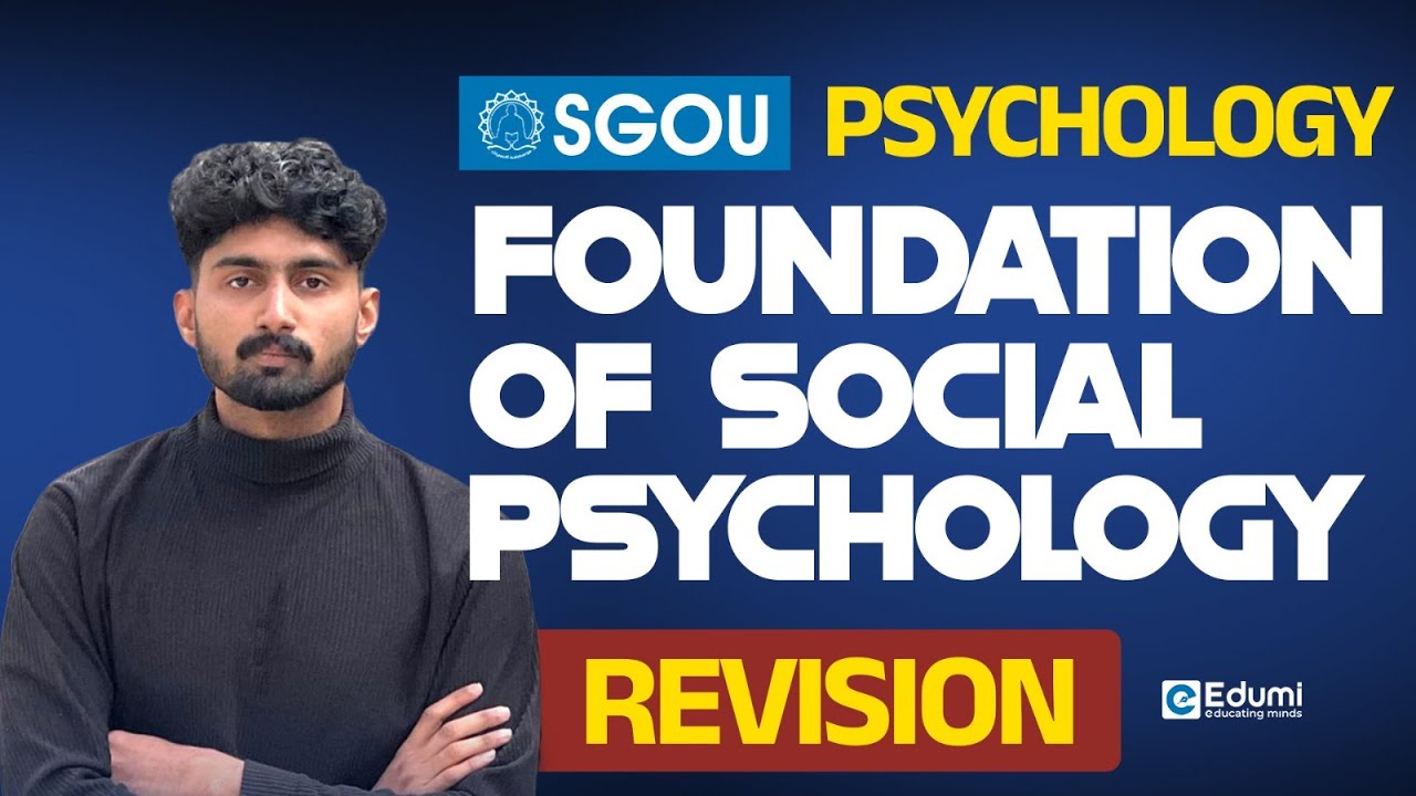 SGOU 3rd Sem Psychology Block 1  Foundation Of Social Psychology Revision #sgou #education