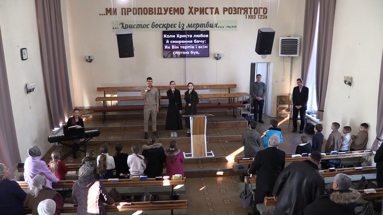 Коли Христа любов й смирення бачу:(18.01.26.неділя ранкове ) як Він терпів і всім слугою був .
