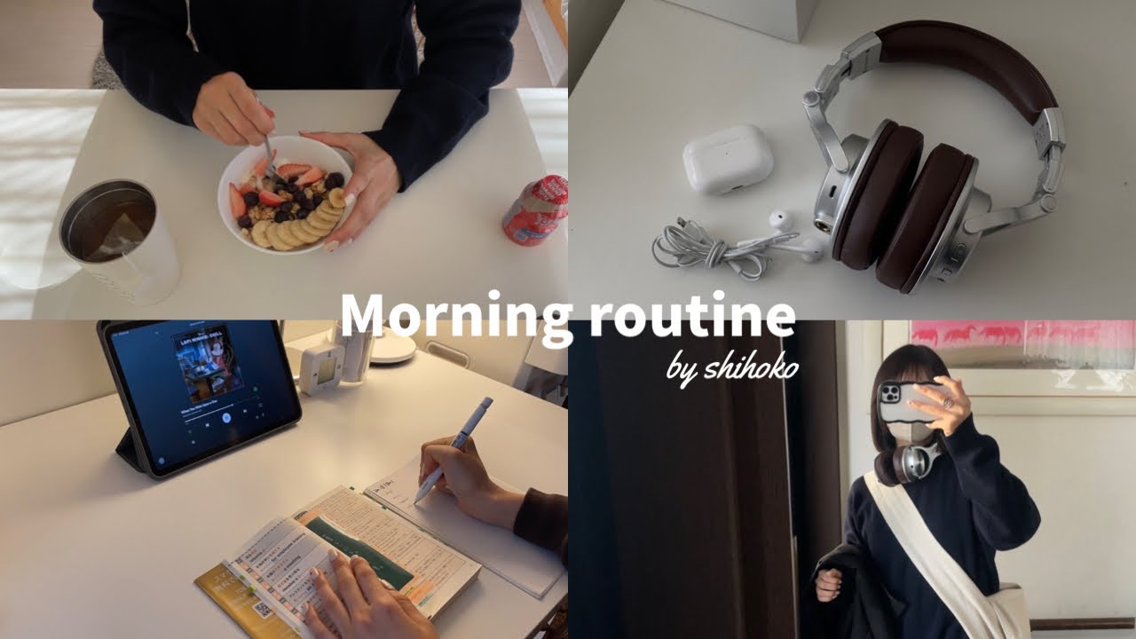 【Eng】平日6:00起き大学生のモーニングルーティン🌞| 朝弱人間が早起きするための秘訣 | 私のmbtiって(?)