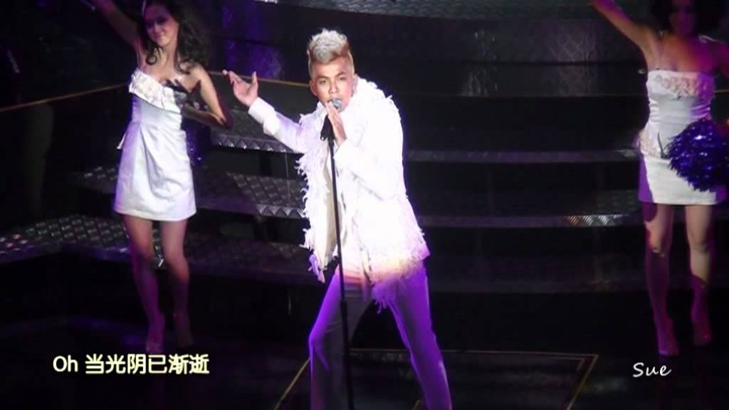 2011.10.01 钟汉良S-Party上海演唱会《Monica》歌迷自制剪辑版