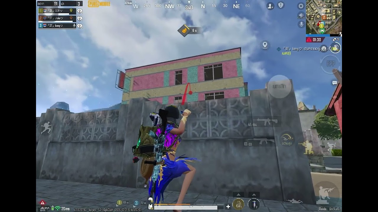 PUBG mobile | Rondo maps fighting moment 🔥#pubgfunny #pubgthailand🇹🇭 #ipadgen11 #พับจี