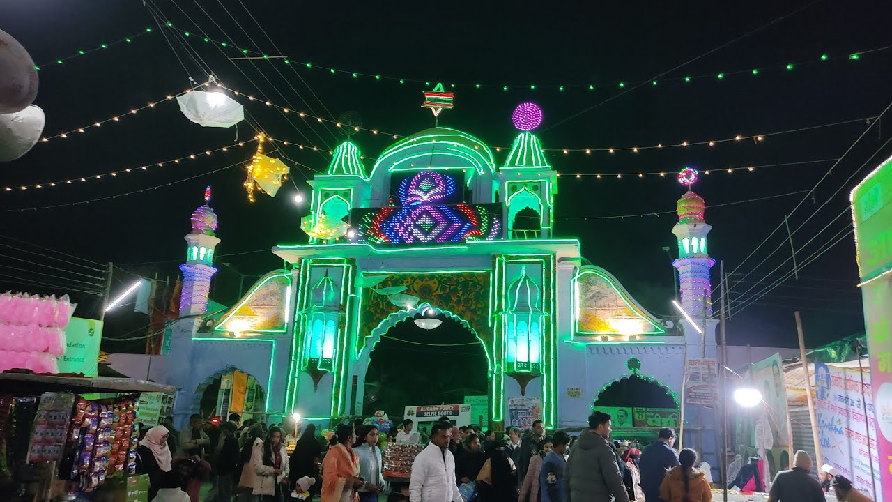 Aligarh Exhibition 2026 || Aligarh Numaish 2026 