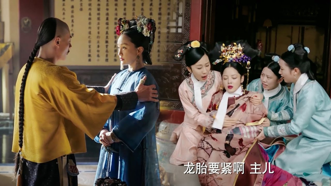 嘉妃陰謀敗露被降嬪位，如懿上位成皇后，復仇開始，嘉妃要遭殃了!