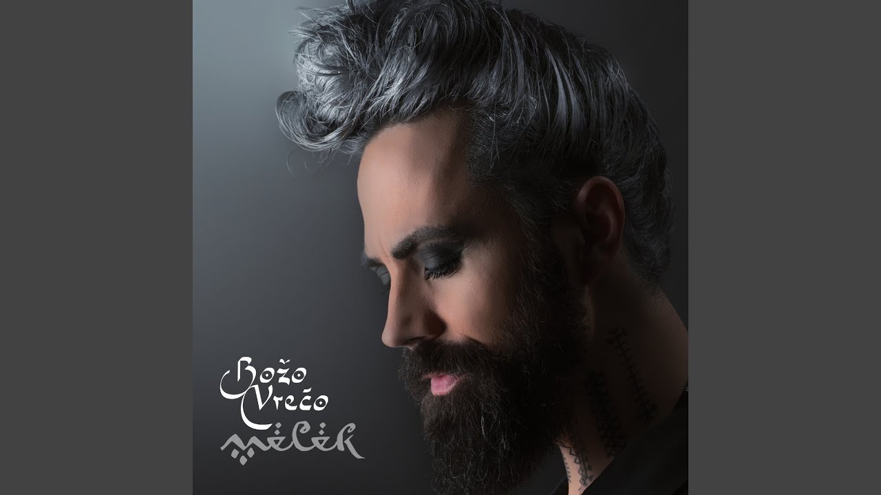 Meni Si Bila Vrijedna