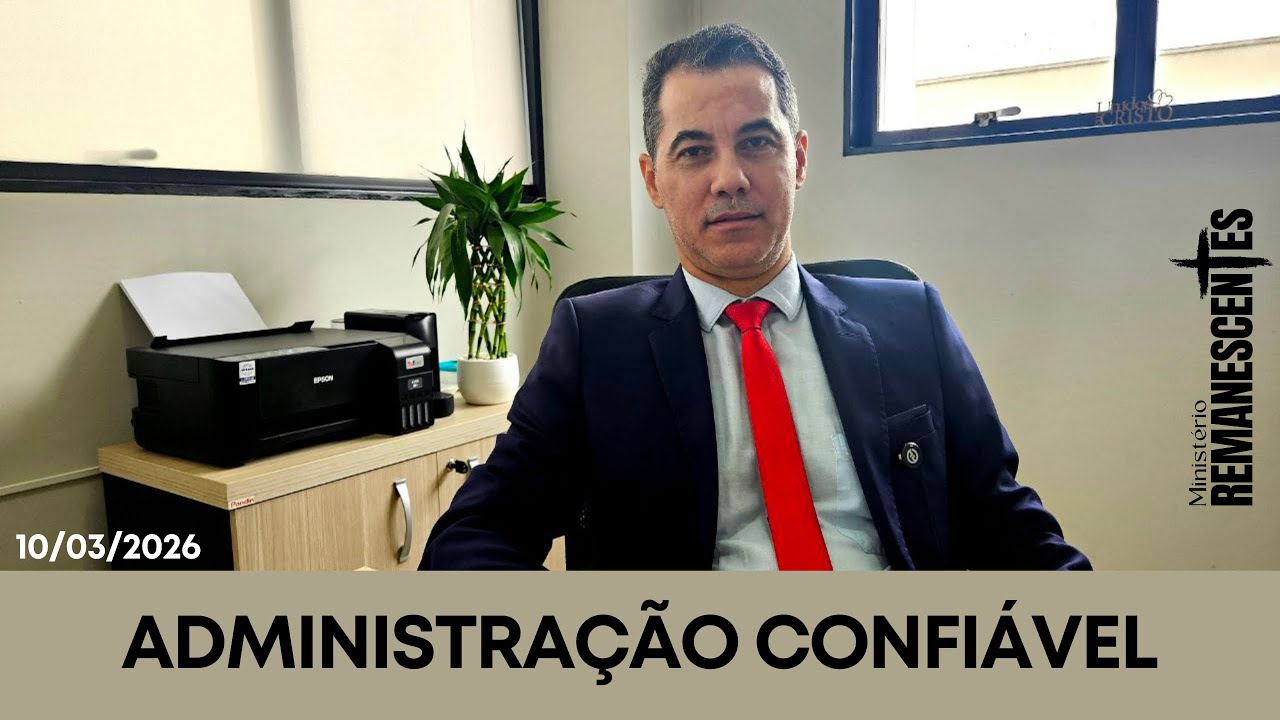 Administração confiável 