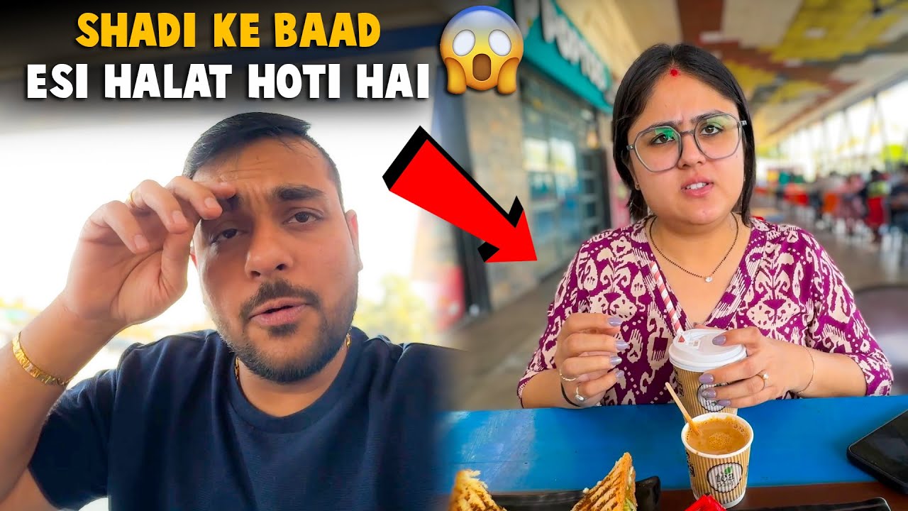 Shaadi Ke Baad Kuch Esa Haal hai 😳 | Viwa’s World