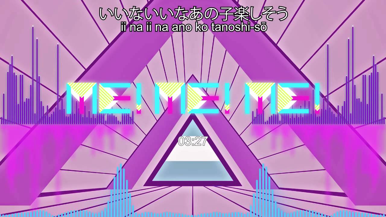 ME!ME!ME! Vocaloid Remake (feat. Hatsune Miku, VY1V4, GUMI) [+ Instrumental]