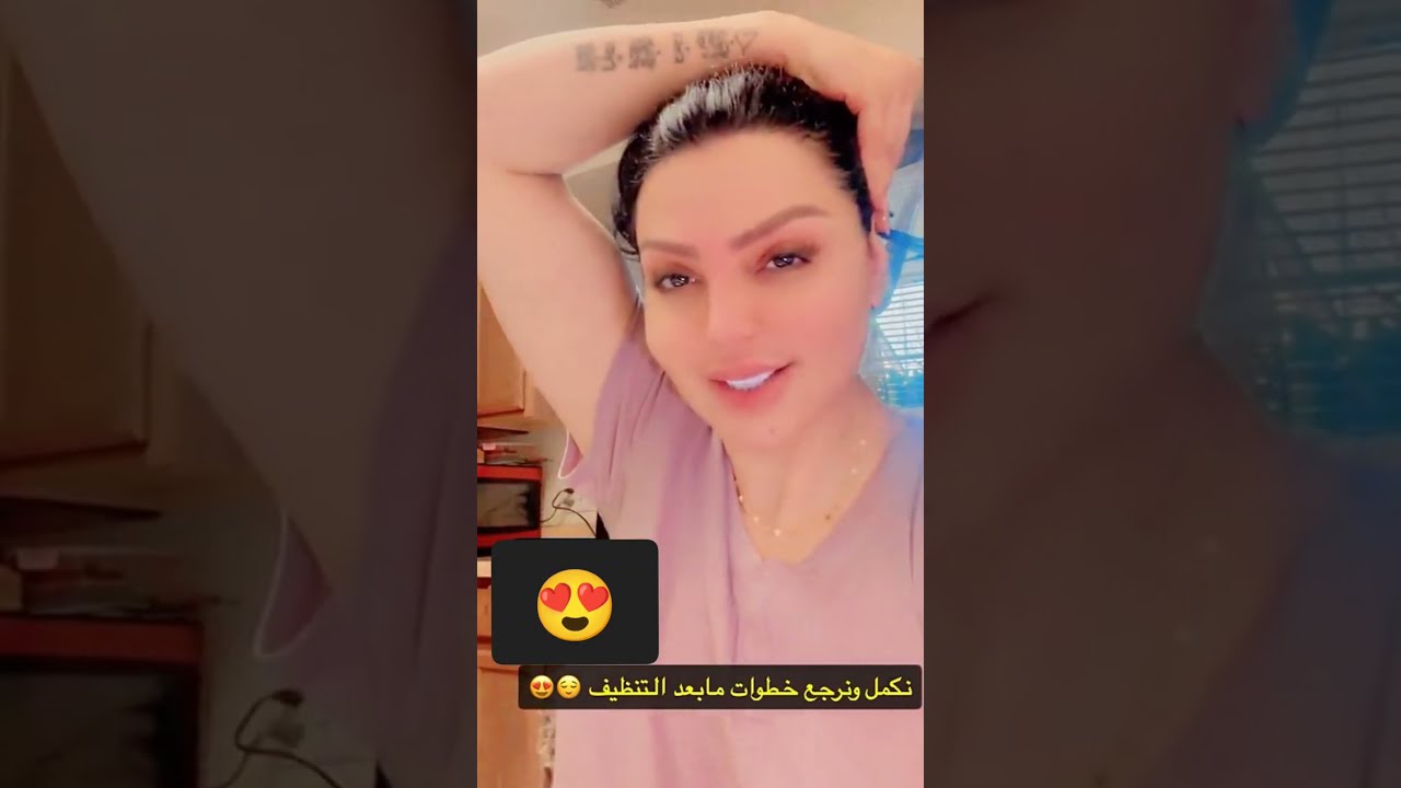 سنابات #نادين الطائي و تحضيرات و دلال العيد 