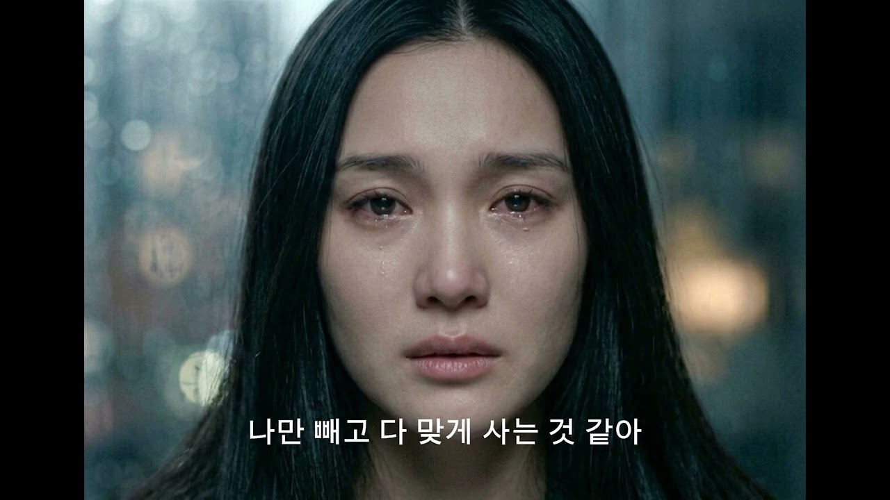 괜찮단 말 뒤에 @meotdaero_music 