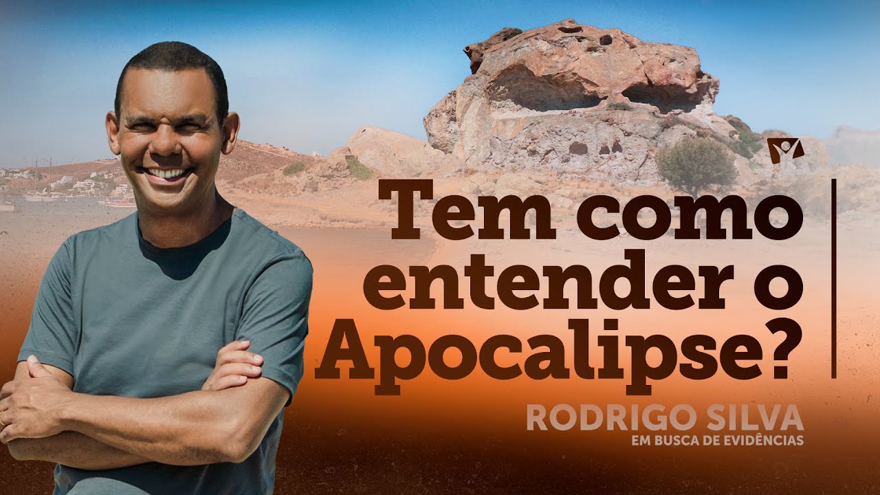 17 | Eu te ensino como decifrar esse livro