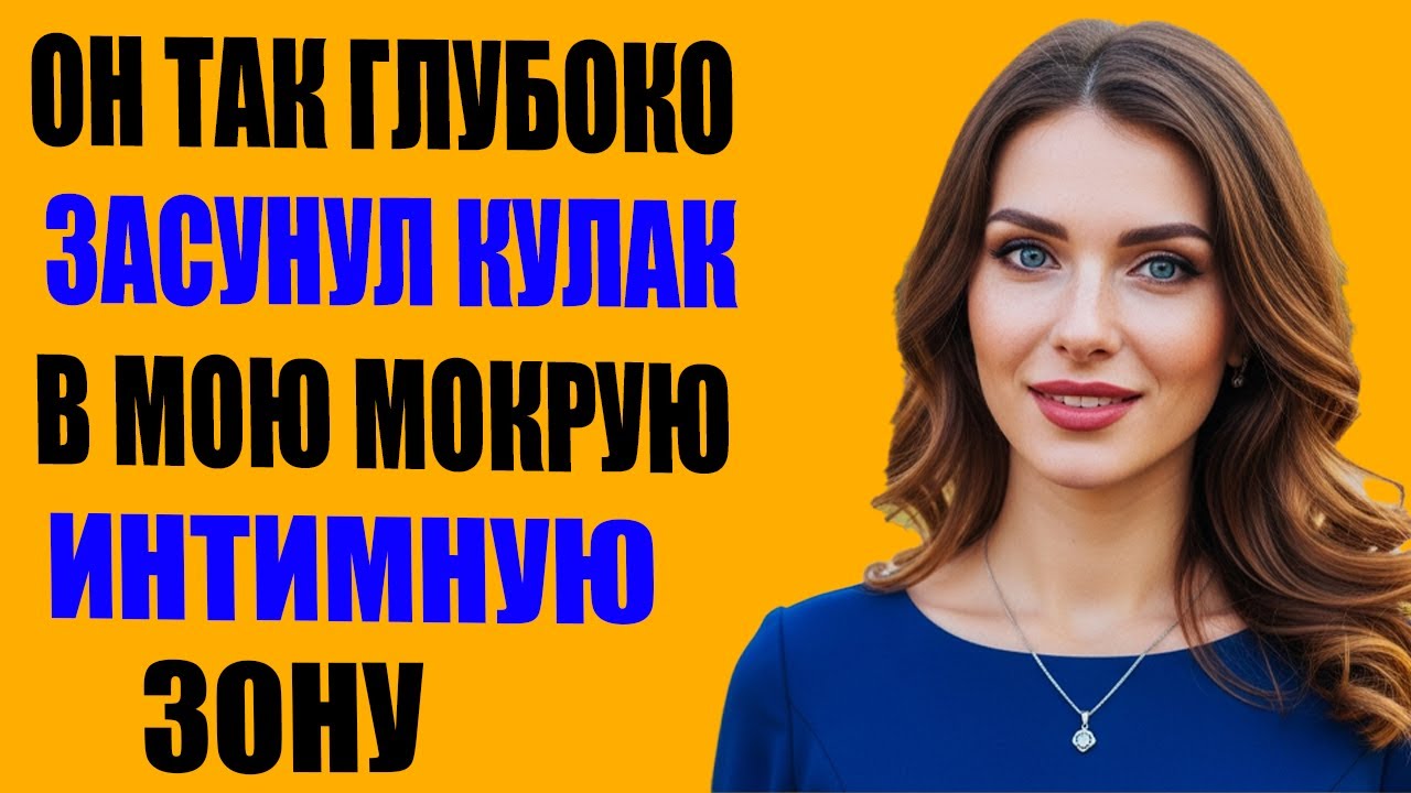 Сын моей соседки зашёл всего на минуту, чтобы вернуть книгу — дальше произошло нечто шокирующее