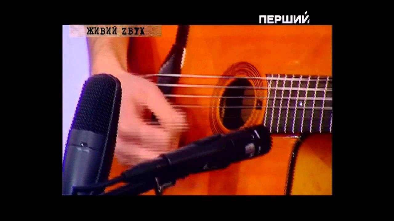 Django Reinhardt - Ou Es-Tu Mon Amour